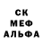 Метадон мёд Ergaw Yusupov