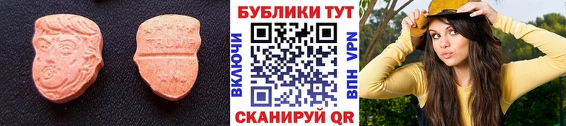 Ecstasy 250 мг  omg вход  мориарти как зайти  Юрьевец 