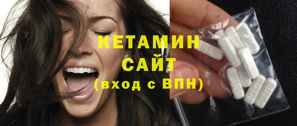 ECSTASY Лагань