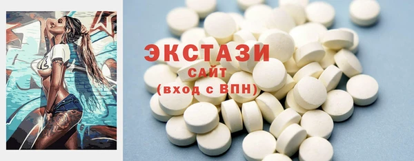мескалин Кукмор