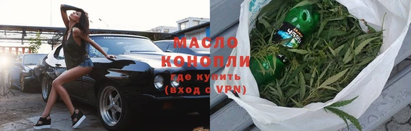 метадон Кулебаки