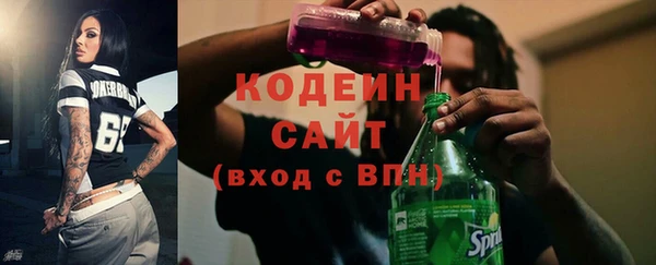 соль курить ск Куйбышев