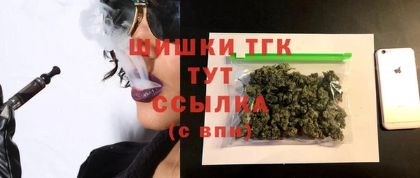 мескалин Кукмор