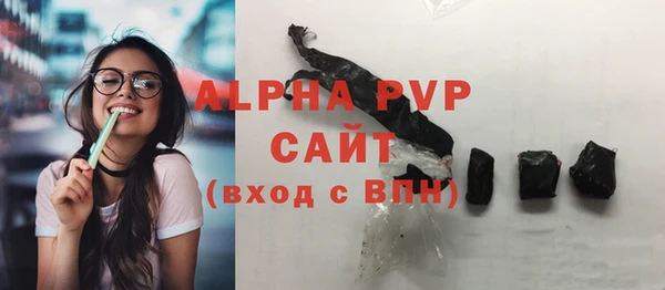 метадон Кулебаки
