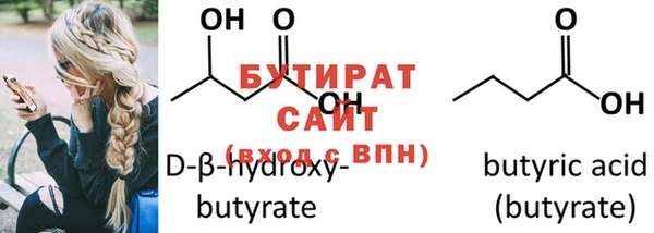 метадон Кулебаки