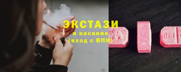мескалин Кукмор