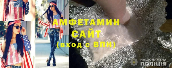 ECSTASY Лагань