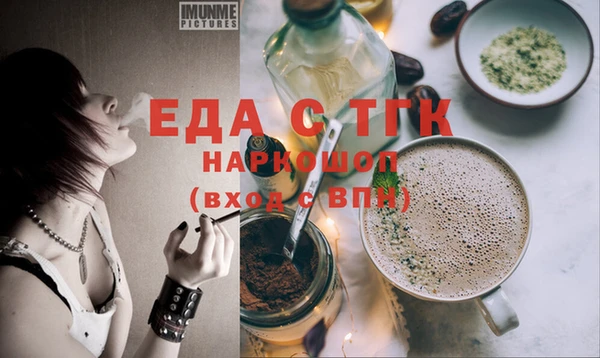 мескалин Кукмор