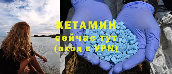 соль курить ск Куйбышев
