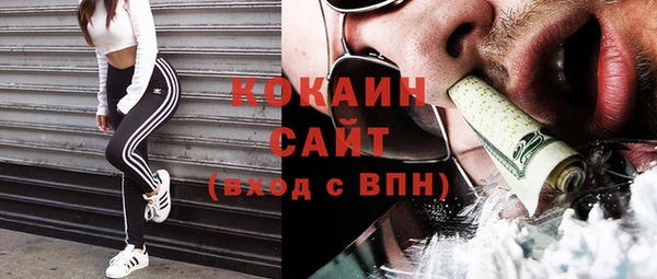 мескалин Кукмор