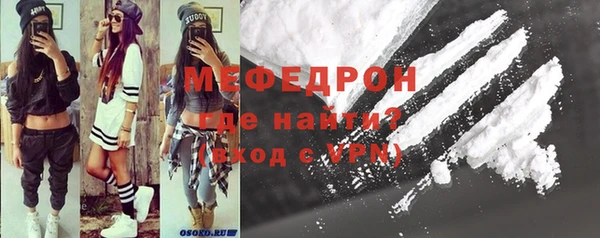 ECSTASY Лагань