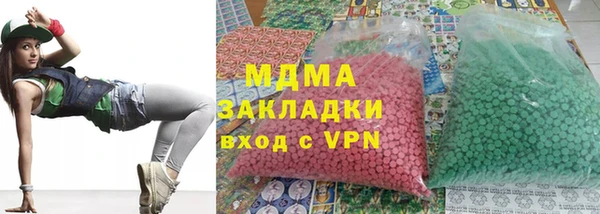 метадон Кулебаки