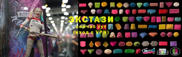 мескалин Кукмор