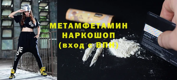 мескалин Кукмор