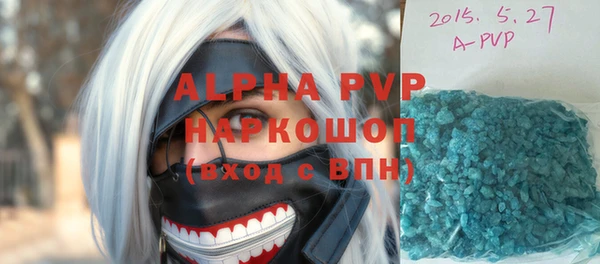 метадон Кулебаки