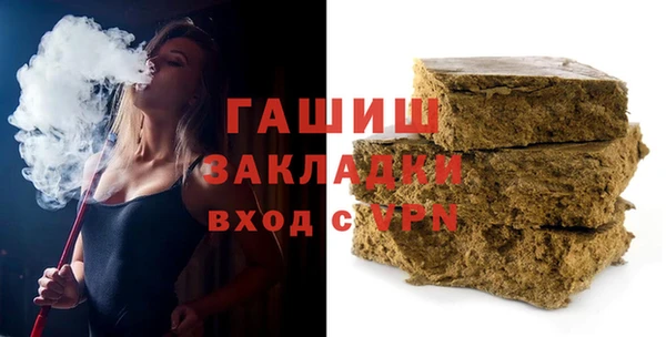 ECSTASY Лагань