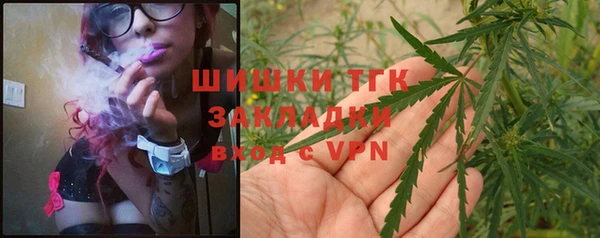 герыч Лабытнанги