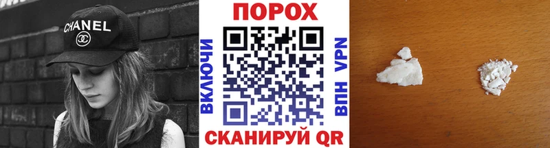 Метамфетамин кристалл  где найти наркотики  Юрьевец 